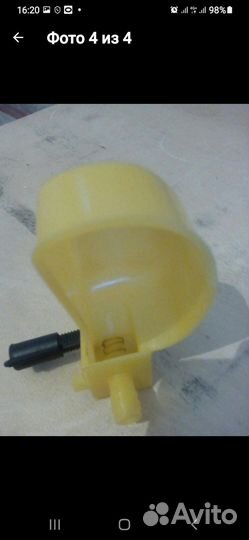 Поилка для птиц