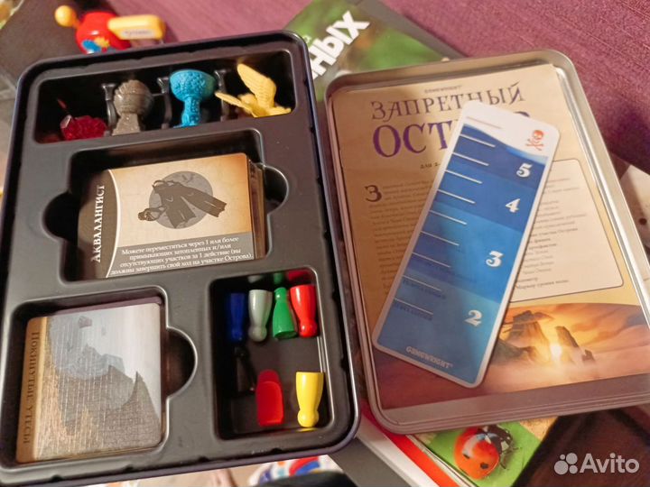 Настольная игра Запретный остров
