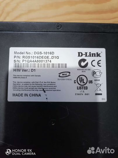 Коммутатор D-Link. Модель DGS-1016D