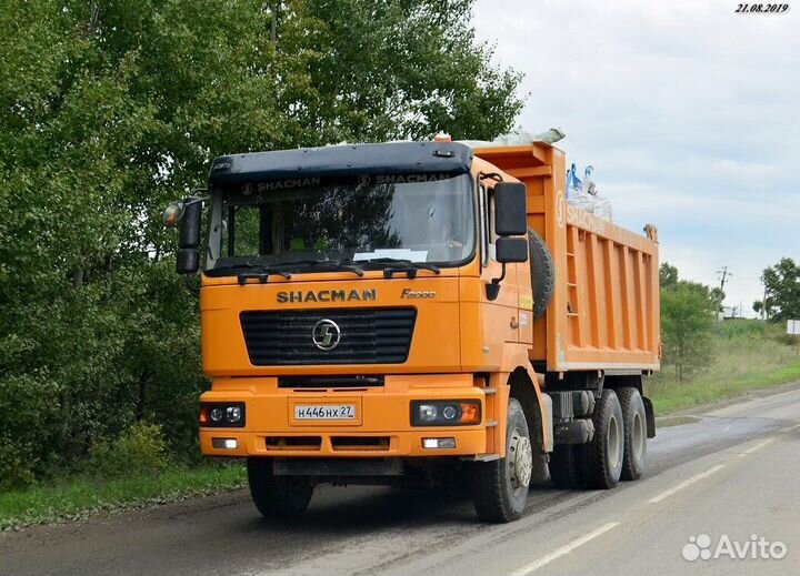 Водитель на самосвал