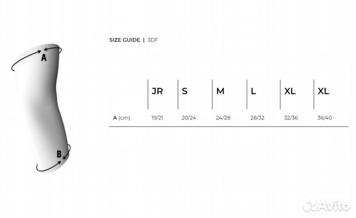 Налокотники Leatt 3DF 6.0 Elbow Guard, Черный