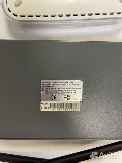 Роутер и маршрутизатор