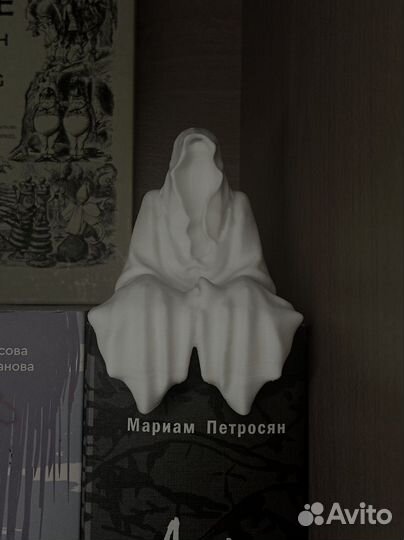 Призрак на кружной полке