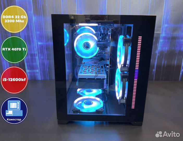 Сборка пк i5-RTX4070Ti-32DDR4-KLO7364095128-B760