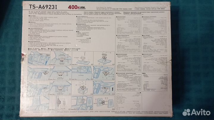 А/м колонки Pioneer TS-A6923I