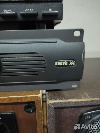 Эквалайзер Прибой э014с