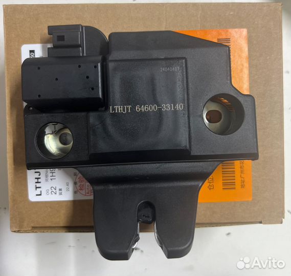 Замок багажника на camry 50-55