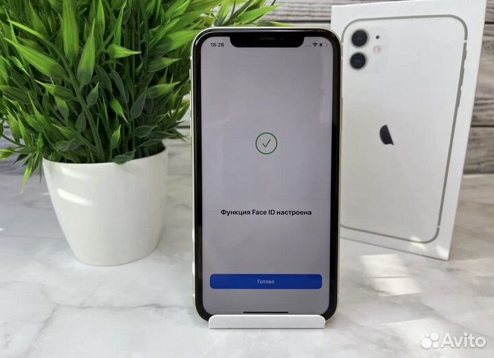 iPhone 11, 128 ГБ