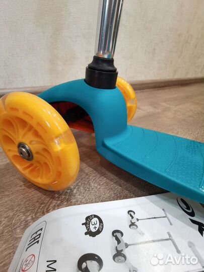 Самокат детский трехколесный новый