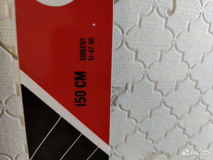 Беговые лыжи decathlon 150 см