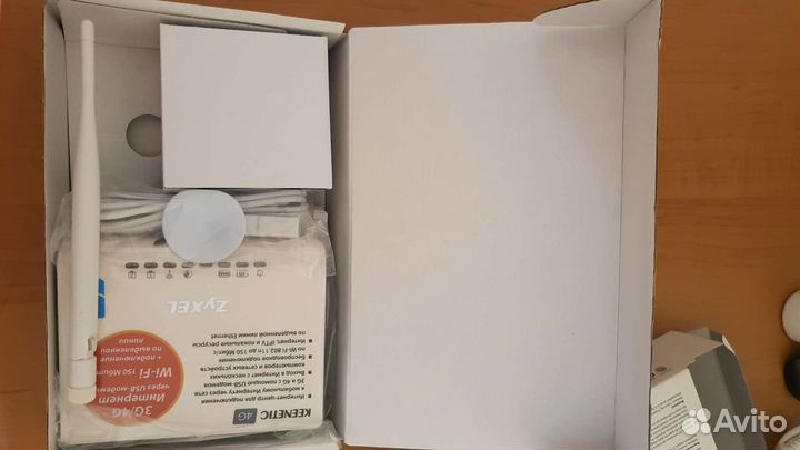 Интернет центр