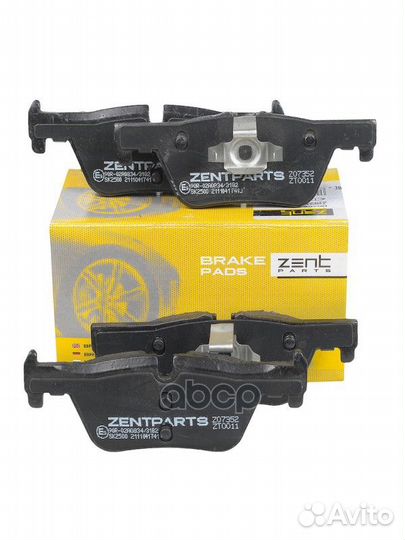 Колодки дисковые задниеBMW 1 F20 1.6/1.8/2.0D 11