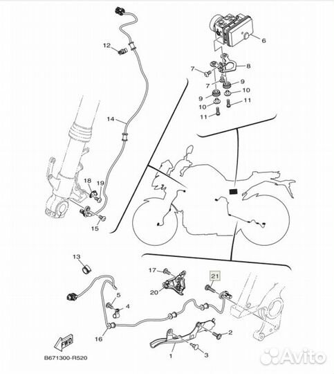 Болт 901090623400