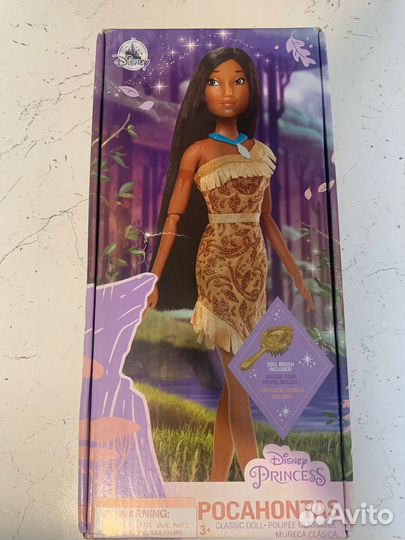 Кукла Покахонтас