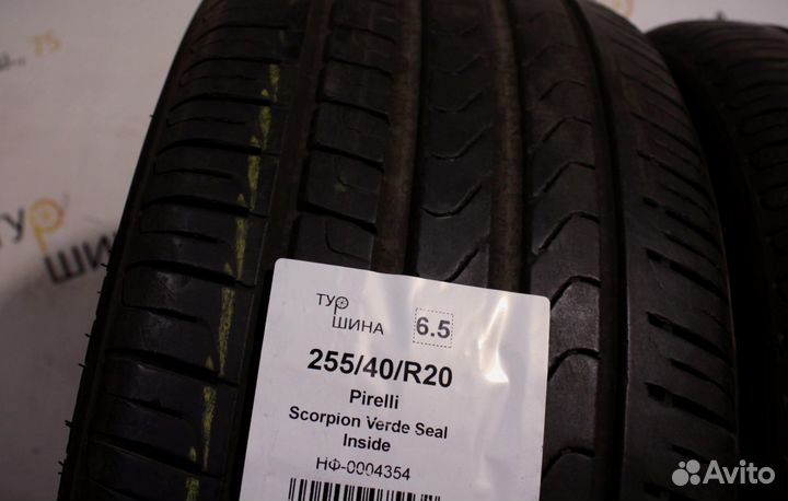 Pirelli Scorpion Verde 255/40 R20 94Y