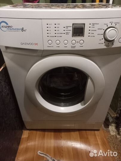 Стиральная машина