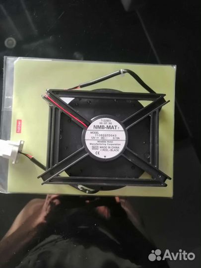 Кулер от холодильника