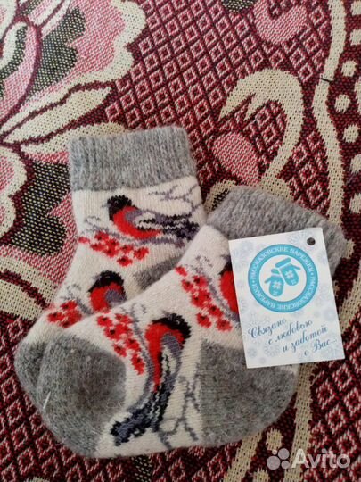 Носочки детские 1-3 года