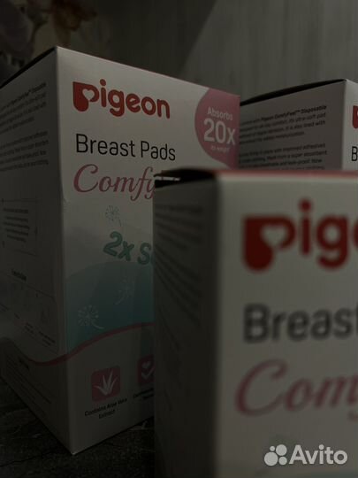 Вкладыши для груди pigeon