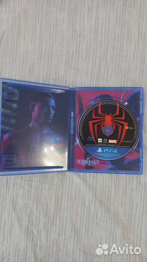 Marvel's Spider-Man:Miles Morales Ps4