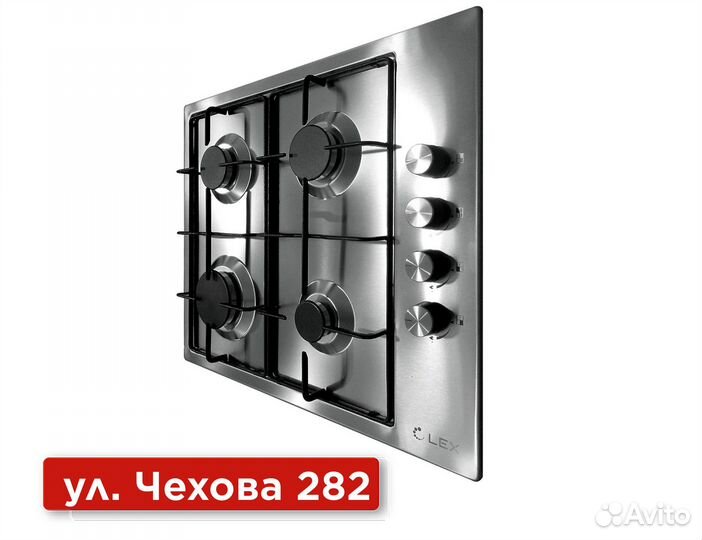 Газовая плита