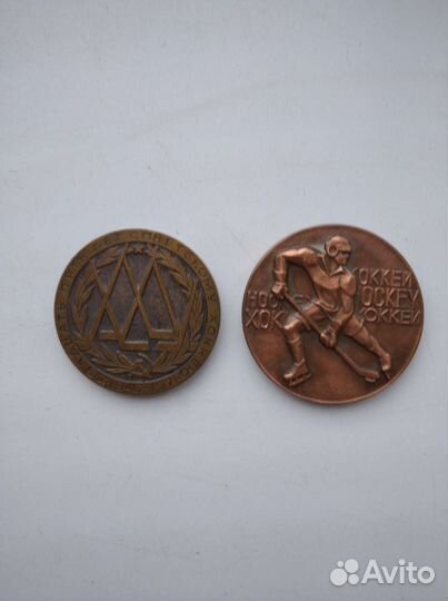 Хоккей медаль юбилей Чемпионат мира приз известий
