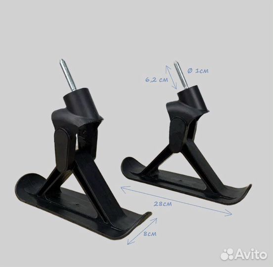 Продам лыжи для коляски