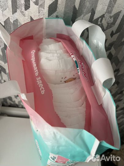 Подгузники Tanoshi 8-13 кг