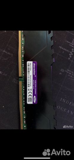 Оперативная память ddr4 16gb