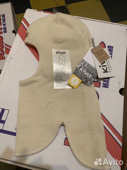 Новый шлем Kivat 3 молочный