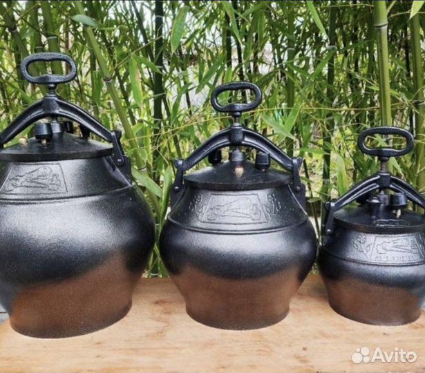 Афганский казан Hoвый