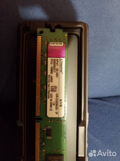 Оперативная память