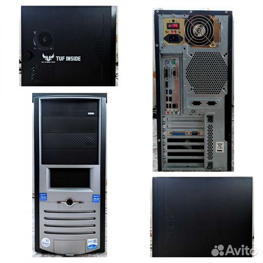 Компьютер Pentium G4500 4Gb DDR4 120Gb + 500Gb