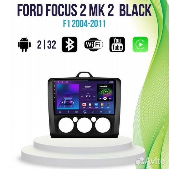 Магнитола Ford Focus 2 Mk 2 Black 4/64