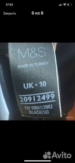 Блузка Marks & Spencer