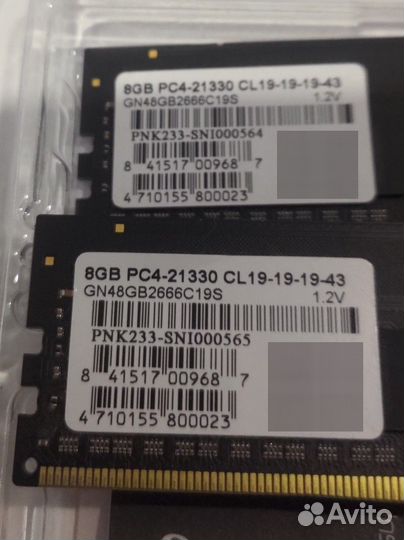 16 Gb 8x2 Gb плашки оперативной памяти NoName