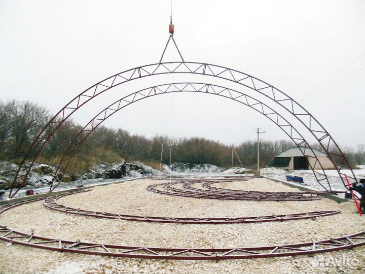 Арки для ангара