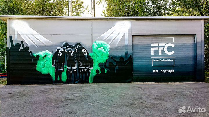 Художественная роспись стен, Граффити, Дизайн