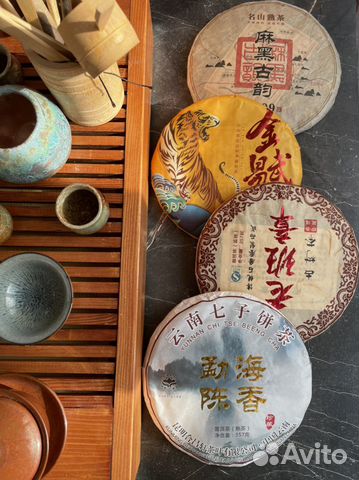 Пуэр Шу и Шен, Чай Китайский, Габа, дхп, тг