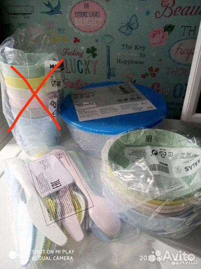 Пластиковая посуда Икеа калас, набор конт-ров реда