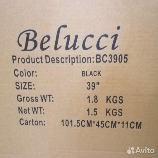 Гитара классическая новая в коробке