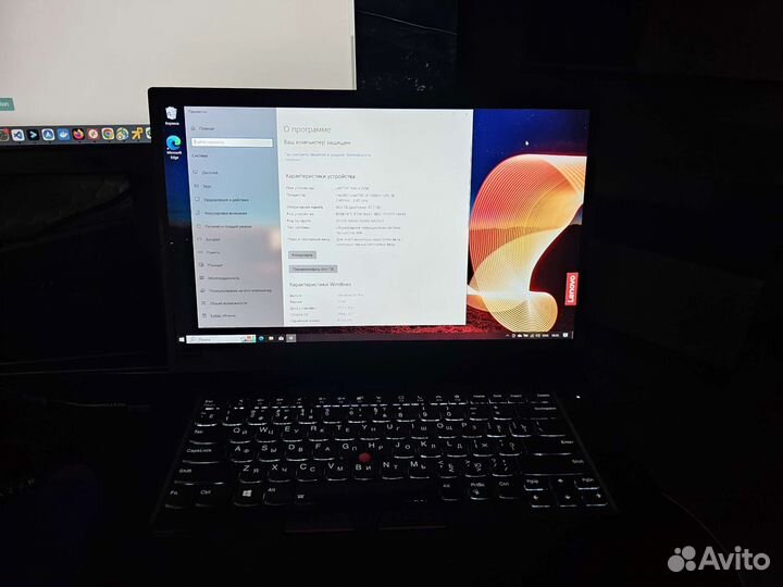 Thinkpad x1 extreme i9 nvidia 1Tb 50Gb