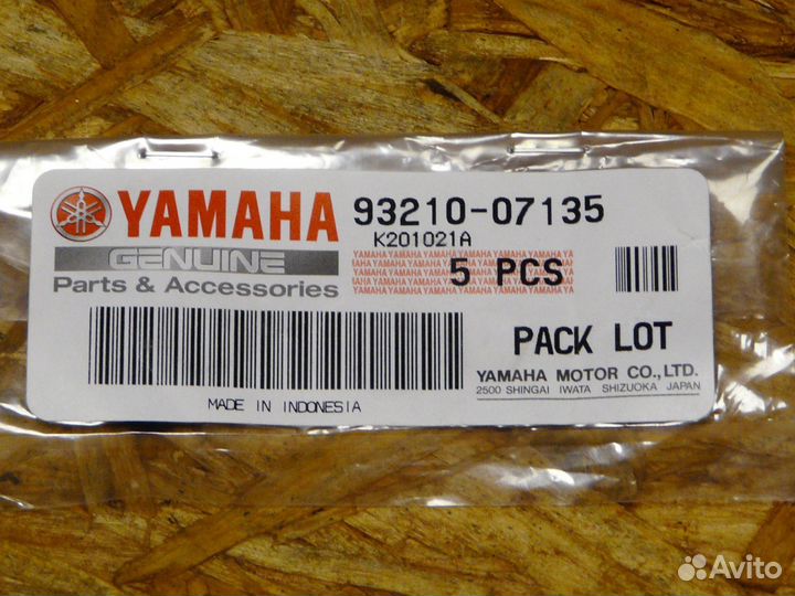 Уплотнительное кольцо Yamaha 93210-07135-00
