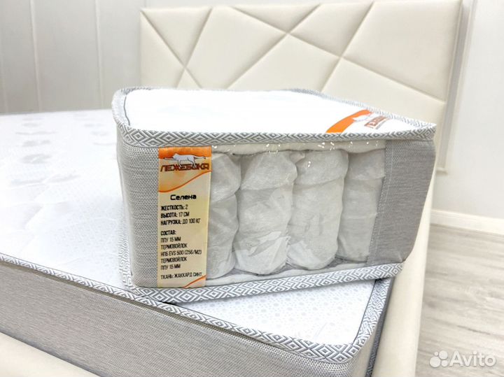 Матрас новый в наличии