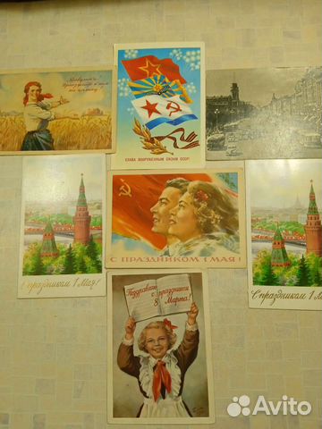 Старинные открытки, почтовые карточки