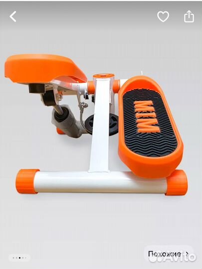 Тренажер степпер для ног и ягодиц