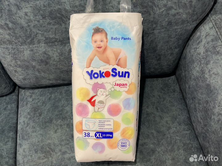 Подгузники-трусики yokosun