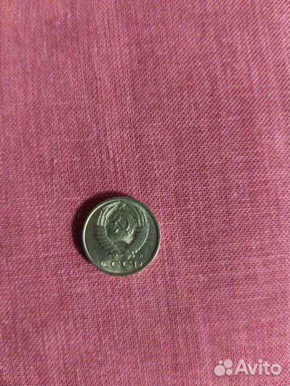 Монеты СССР