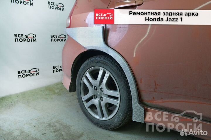 Honda Jazz I арки