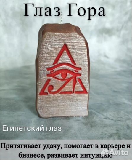 Свечи ручной работы